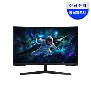 삼성전자 오디세이 G5 S27CG550 68~69cm 게이밍모니터 QHD 165Hz 1ms 1