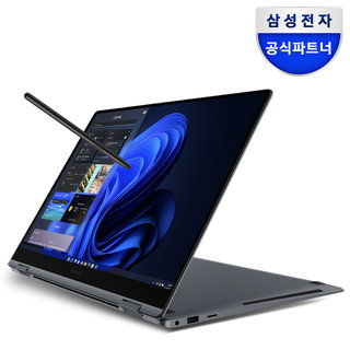 [무상업]갤럭시북4 프로360 NT960QGK-KH51G 코어 울트라5 태블릿PC 노트북
