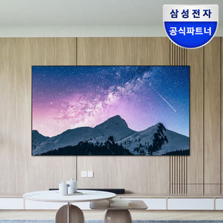 삼성전자 비지니스 TV LH98BEDHLGFXKR 248cm 4K UHD 벽걸이 1