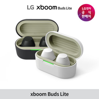 LG엑스붐 버즈 노이즈 캔슬링 블루투스 이어폰 xboom Buds Lite Tu
