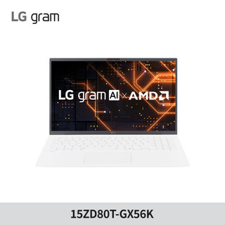 LG AMD AI 그램 15ZD80T-GX56K 크라켄5 라이젠 AI 340/16GB/256GB