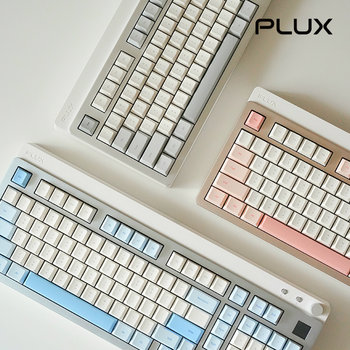 플럭스 커스텀 키보드 세트 (색상선택 가능)