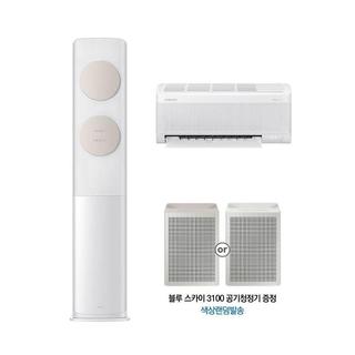 삼성 비스포크 무풍클래식 멀티형 에어컨 AF70F17D11BRS [전국기본설치포함] 1