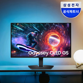 삼성전자 오디세이 G5 LS27FG500S IPS 180Hz 1ms 게이밍 모니터 1
