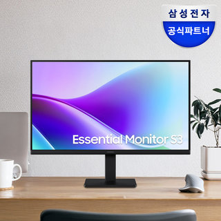 삼성전자 LS27F322 68.6cm(27인치) IPS 120Hz 사무용 모니터 1