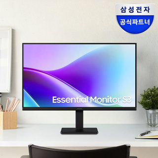 삼성전자 LS24F322 60.4cm(24인치) IPS 120Hz 사무용 모니터 1