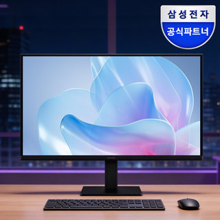 삼성 LS24F322 60.4cm(24인치) 120Hz IPS 컴퓨터 모니터 1