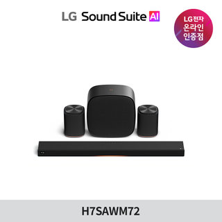 [12~36개월 장기할부](LG전자) Sound Suite H7 사운드바 + W7 우퍼 + M7 스피커 (2개) 세트 1