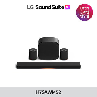 [12~36개월 장기할부](LG전자) Sound Suite H7 사운드바 + W7 우퍼 + M5 스피커 (2개) 세트 1