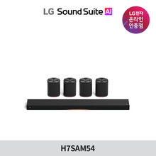 [12~36개월 장기할부](LG전자) Sound Suite H7 사운드바 + M5 서라운드 스피커 (4개) 세트 1
