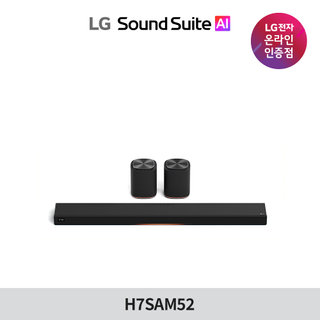 [12~36개월 장기할부](LG전자) Sound Suite H7 사운드바 + M5 서라운드 스피커 (2개) 세트 1
