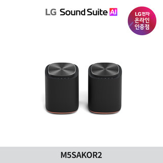 (LG전자) Sound Suite M5SAKOR2 무선 서라운드 스피커 (M5 2개) 1