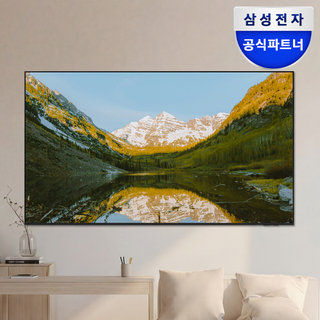 [무료설치] 삼성 LH75BEFHLGFXKR 189.3cm(75인치) 크리스탈 UHD 4K 비즈니스 TV 벽걸이형 1등급