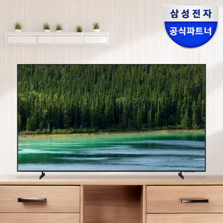 [무료설치] 삼성 LH75BEFHLGFXKR 189.3cm(75인치) 크리스탈 UHD 4K 비즈니스 TV 스탠드형