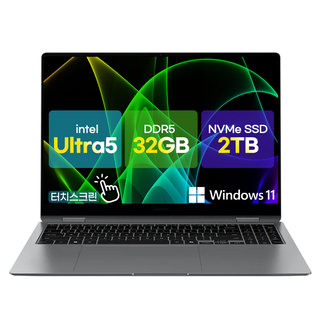 갤럭시북5 프로 NT960XHZ-AD52G_UP2 터치화면 울트라5 32G/2TB Win 3K해상도 120Hz 쿼드스피커 지문인식 썬더볼트 AI 사무노트북