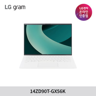 LG그램14 14ZD90T-GX56K 울트라5 16GB 256GB 애로우레이크+랜젠더 증 1